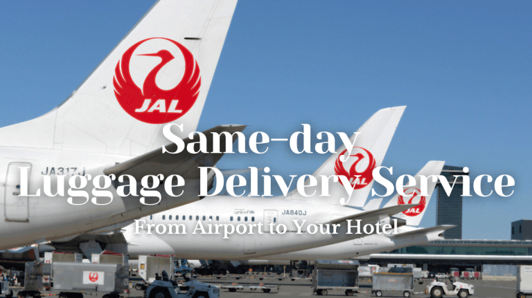 Same-day Luggage Delivery Service in Japan: Travel Light, Explore Freely