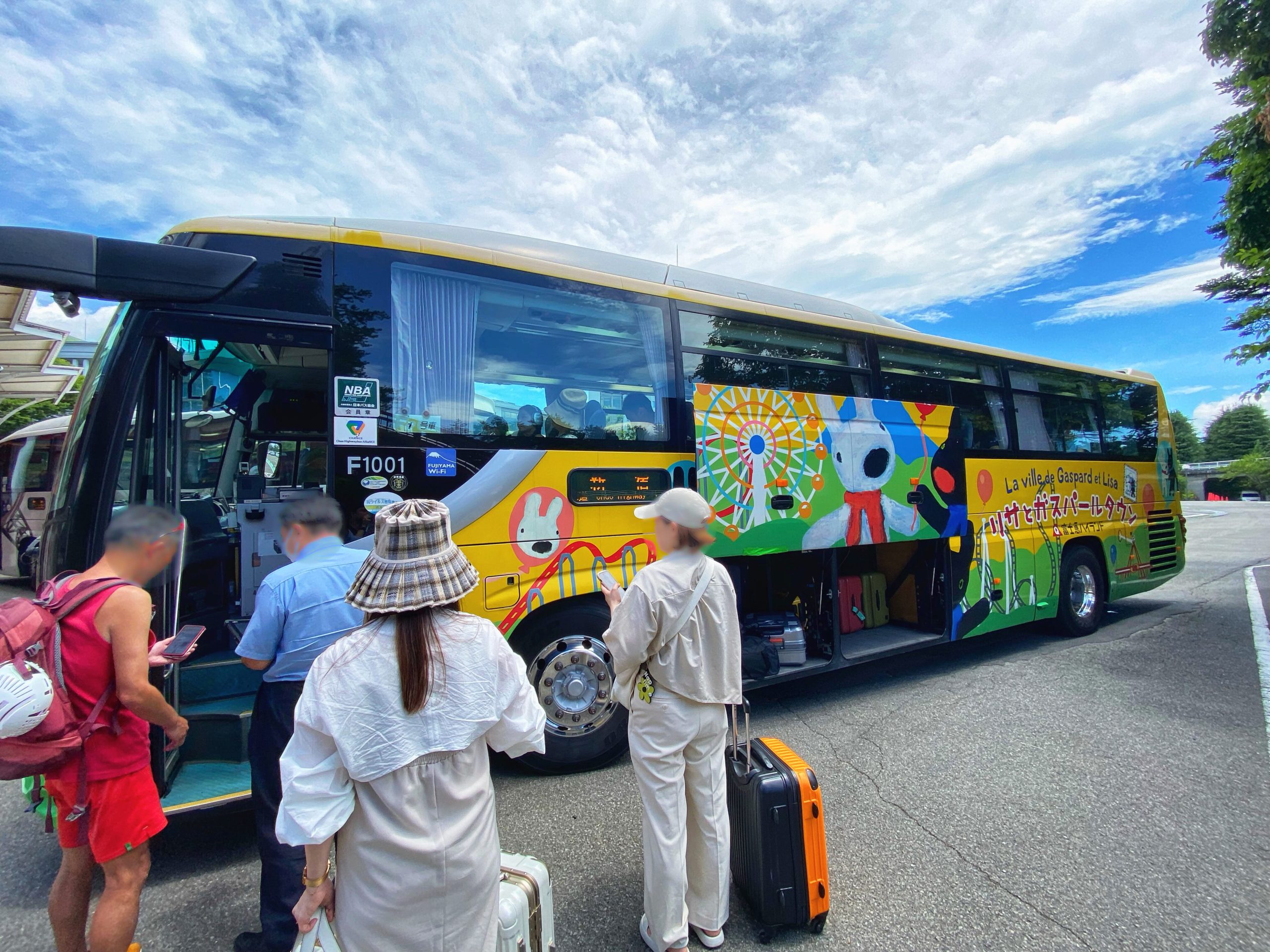 Fujikyu bus