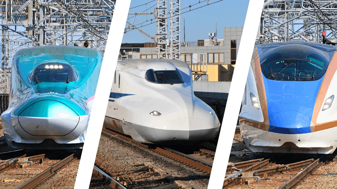 Shinkansen Types