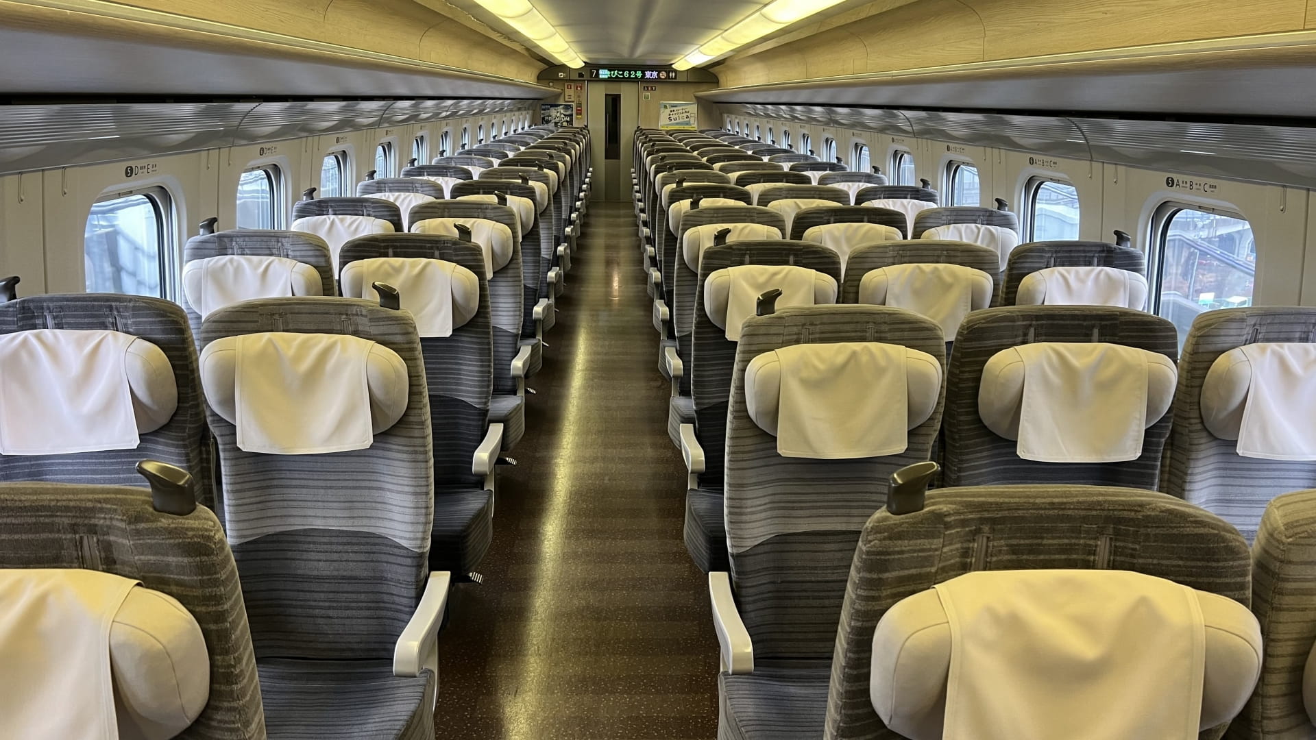 Shinkansen seats