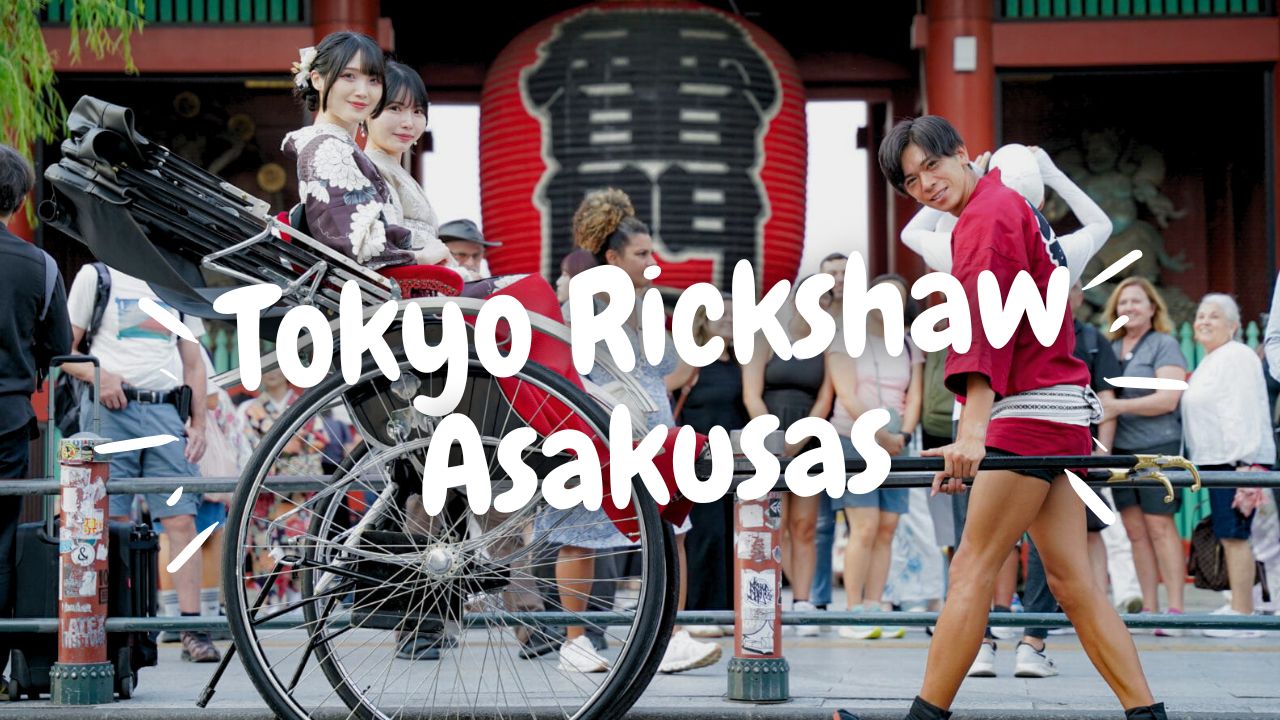 Tokyo Rickshaw Asakusa: Complete Guide