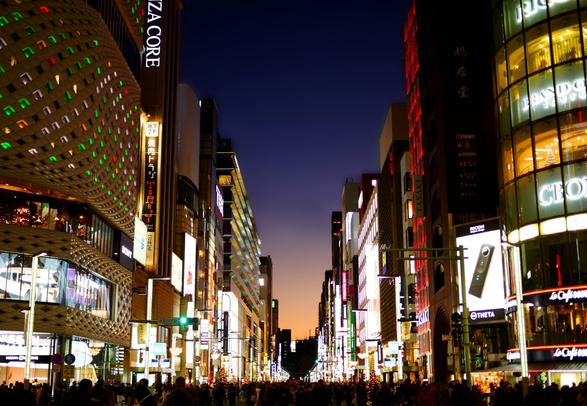 ginza