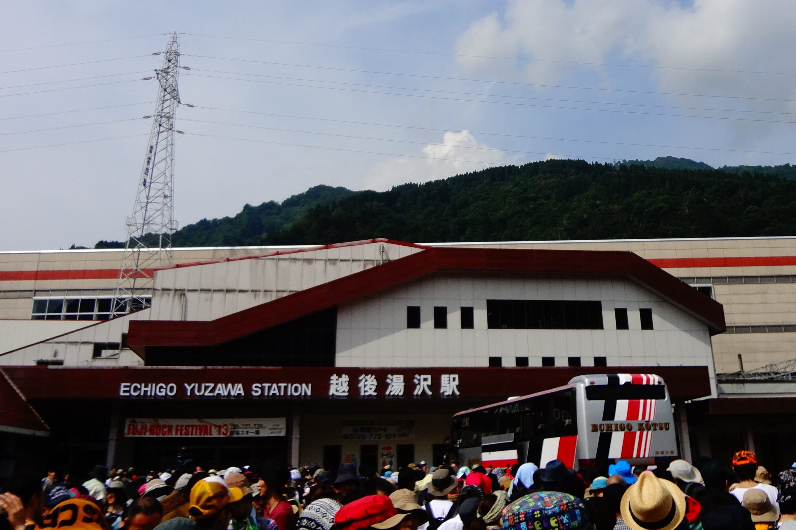 Echigo Yuzawa Station