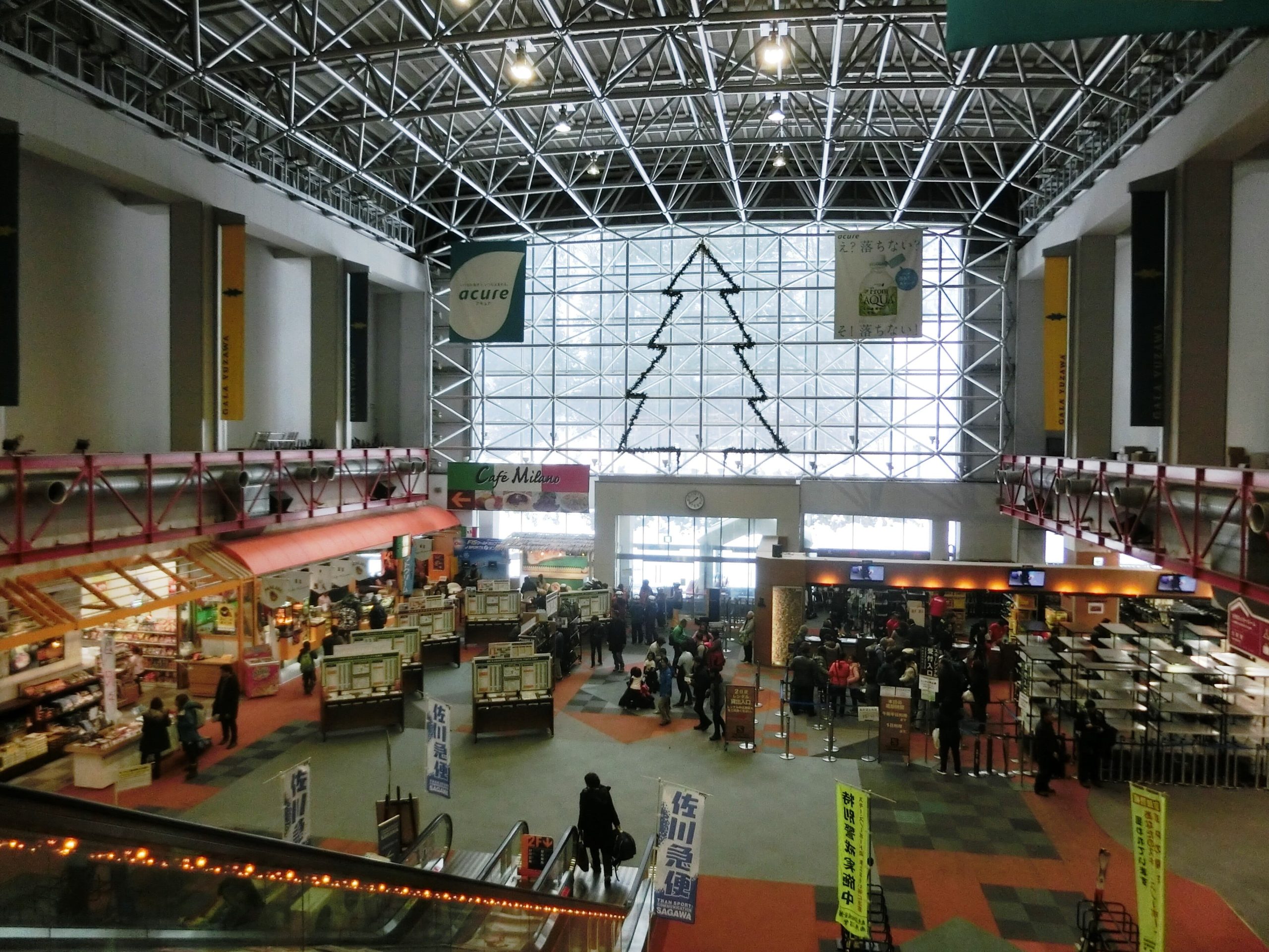 Gala Yuzawa Station interior