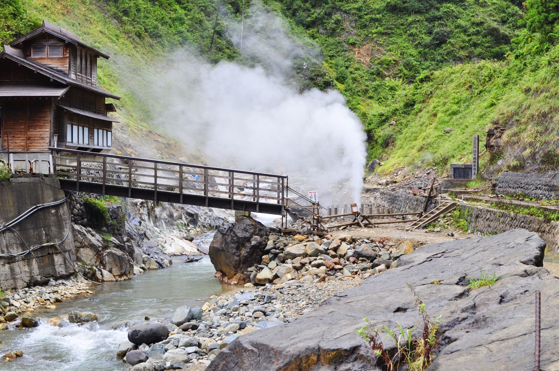 Hot spring fumes at Jigokudani Valley