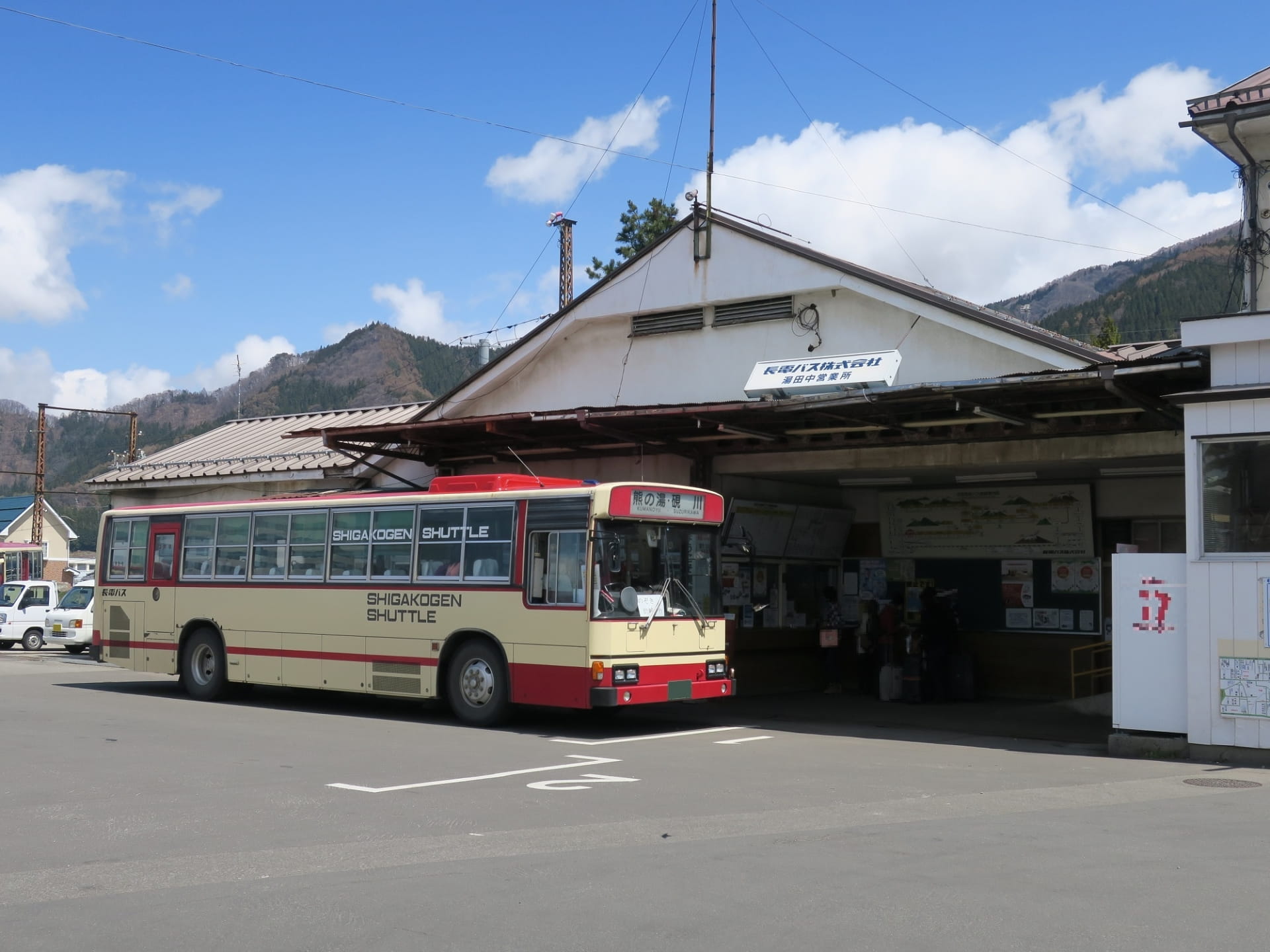 Yudanaka Station