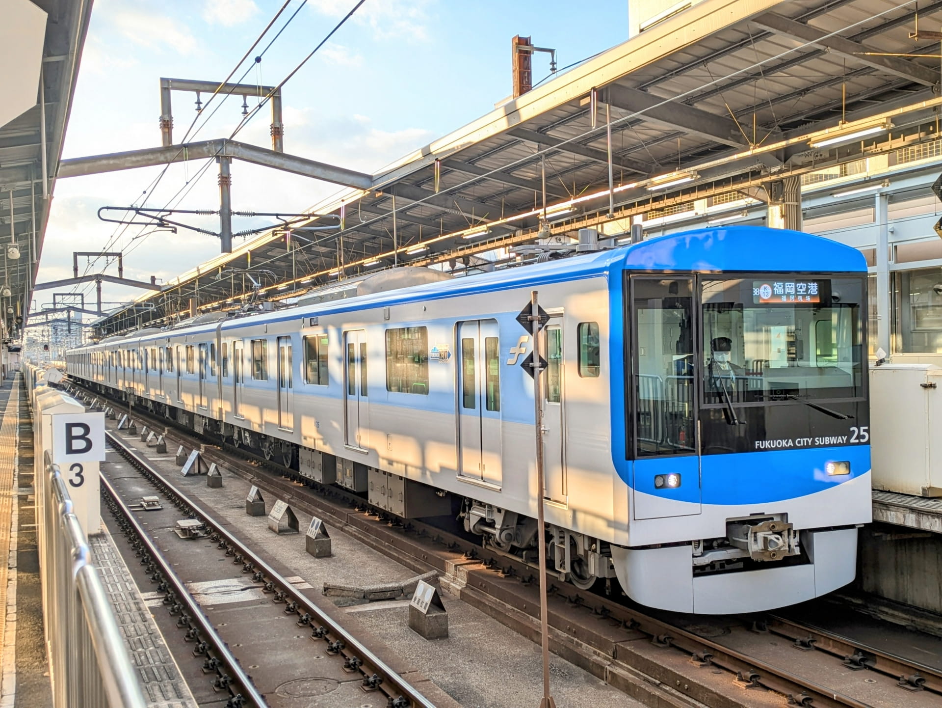 Fukuoka City Subway Airport Line