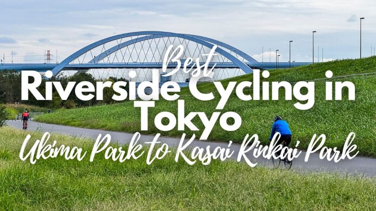 Best Riverside Cycling in Tokyo: Ukima Park to Kasai Rinkai Park Ride