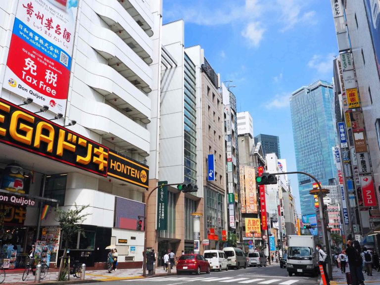 2026 Don Quijote Shopping Guide: 20 Must-Buy Items at Donki Japan