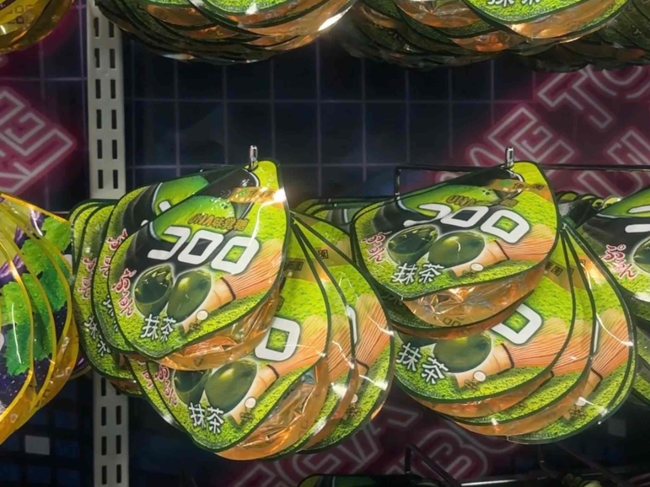 Kororo Matcha Gummy Candy