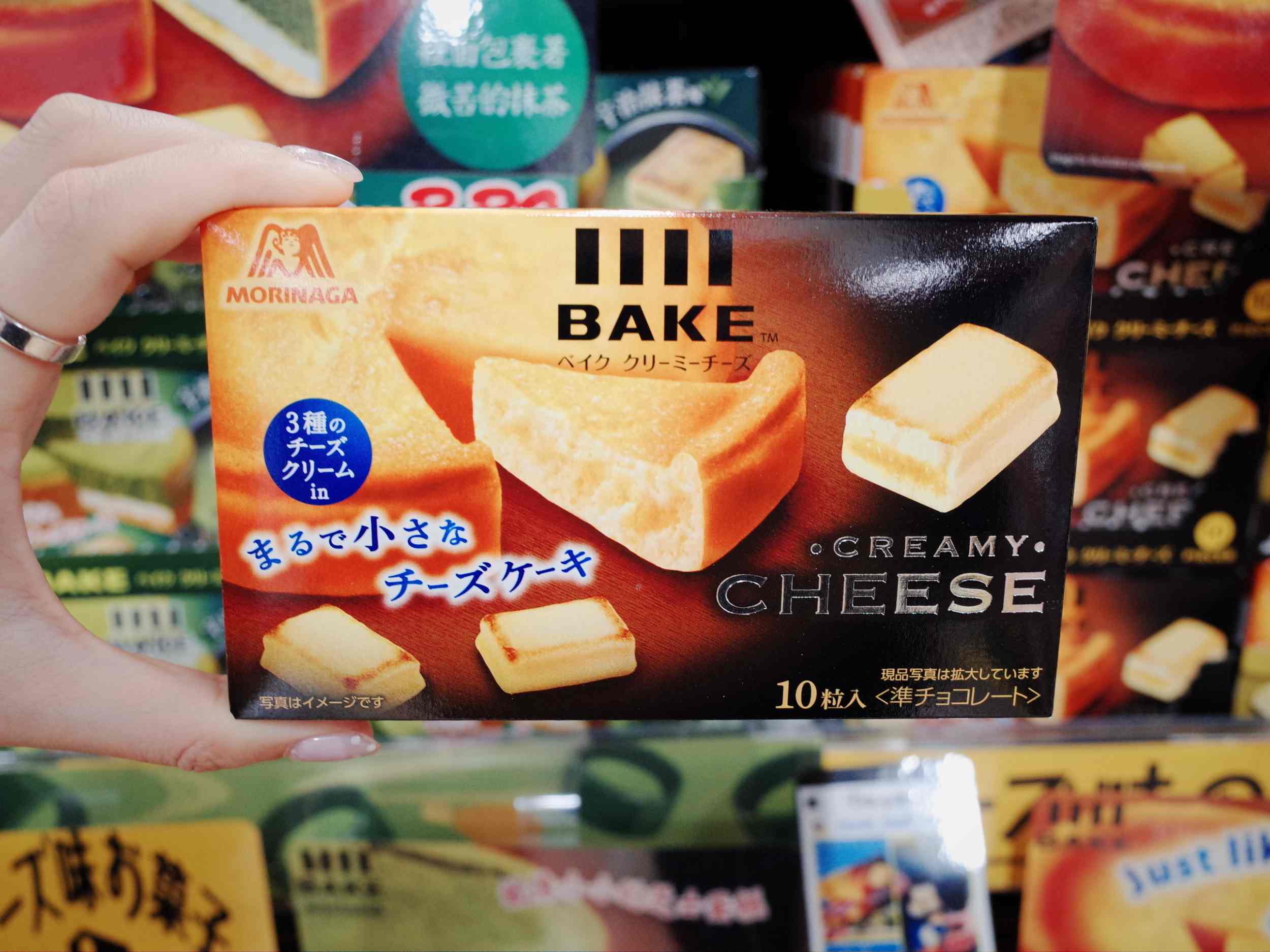 Morinaga Bake Creamy Cheese Cookies