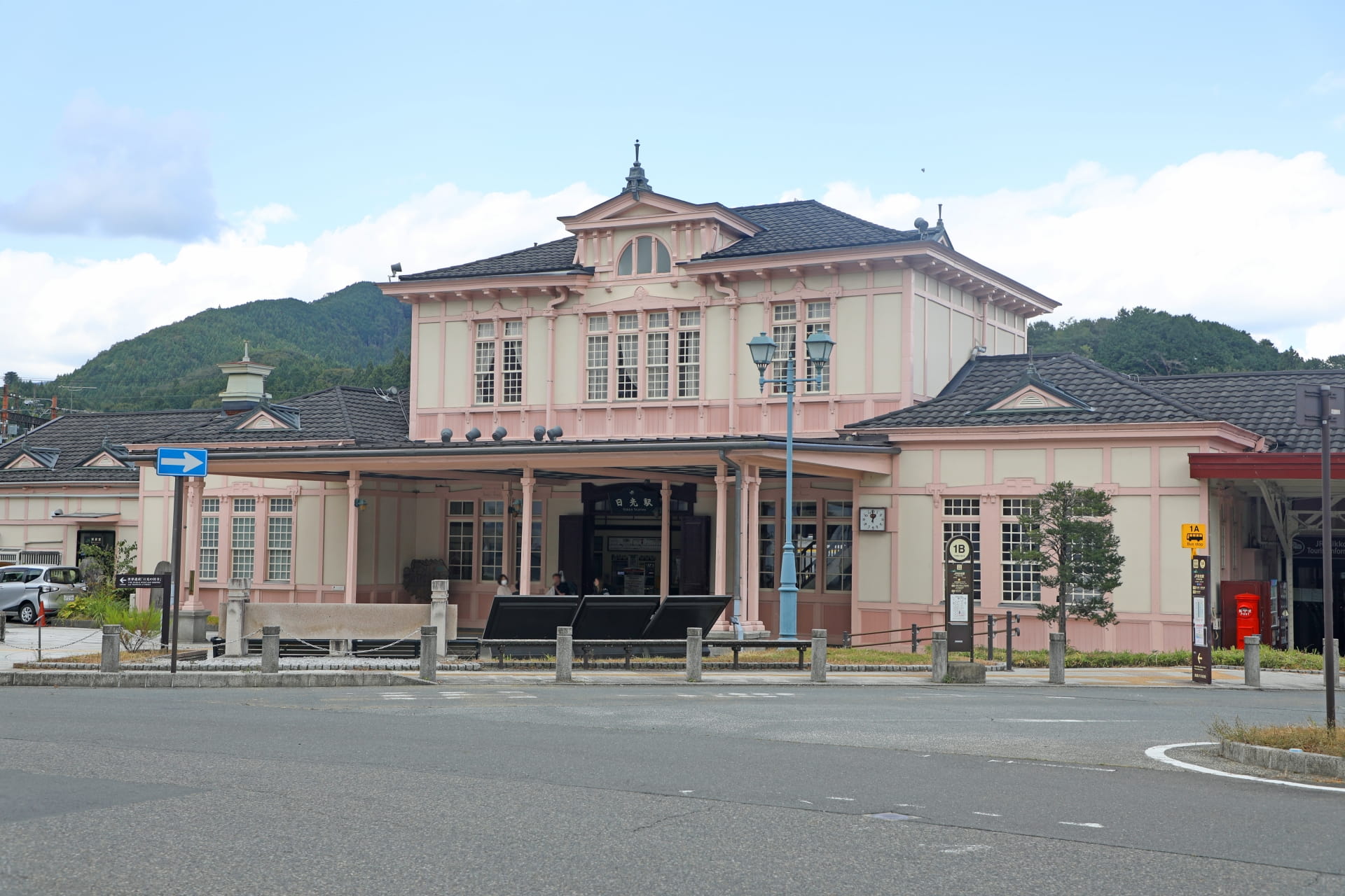 JR Nikko Station