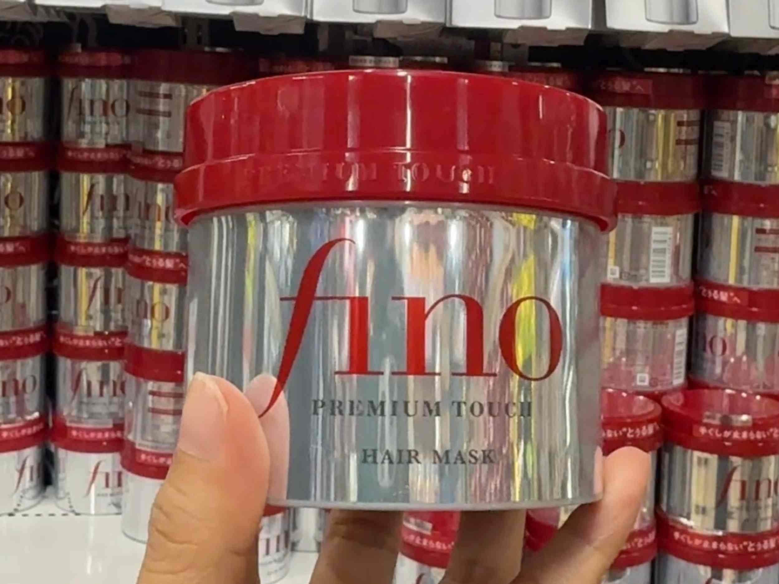 Shiseido Fino Premium Touch Hair Mask