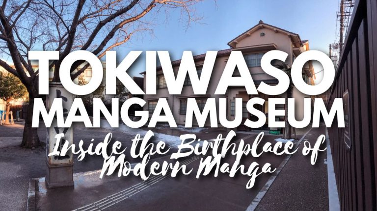 Inside the Birthplace of Modern Manga: Tokiwaso Manga Museum