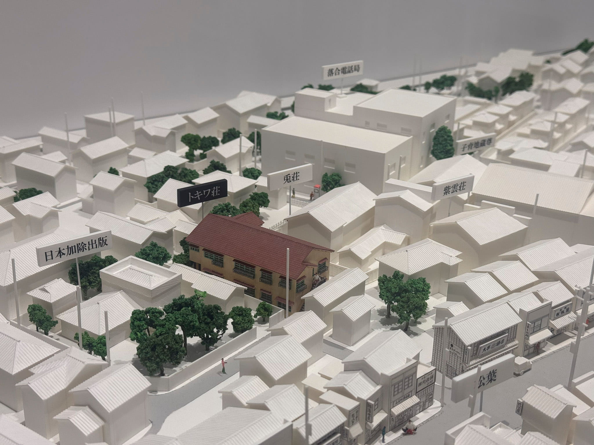 Inside the Birthplace of Modern Manga: Tokiwaso Manga Museum