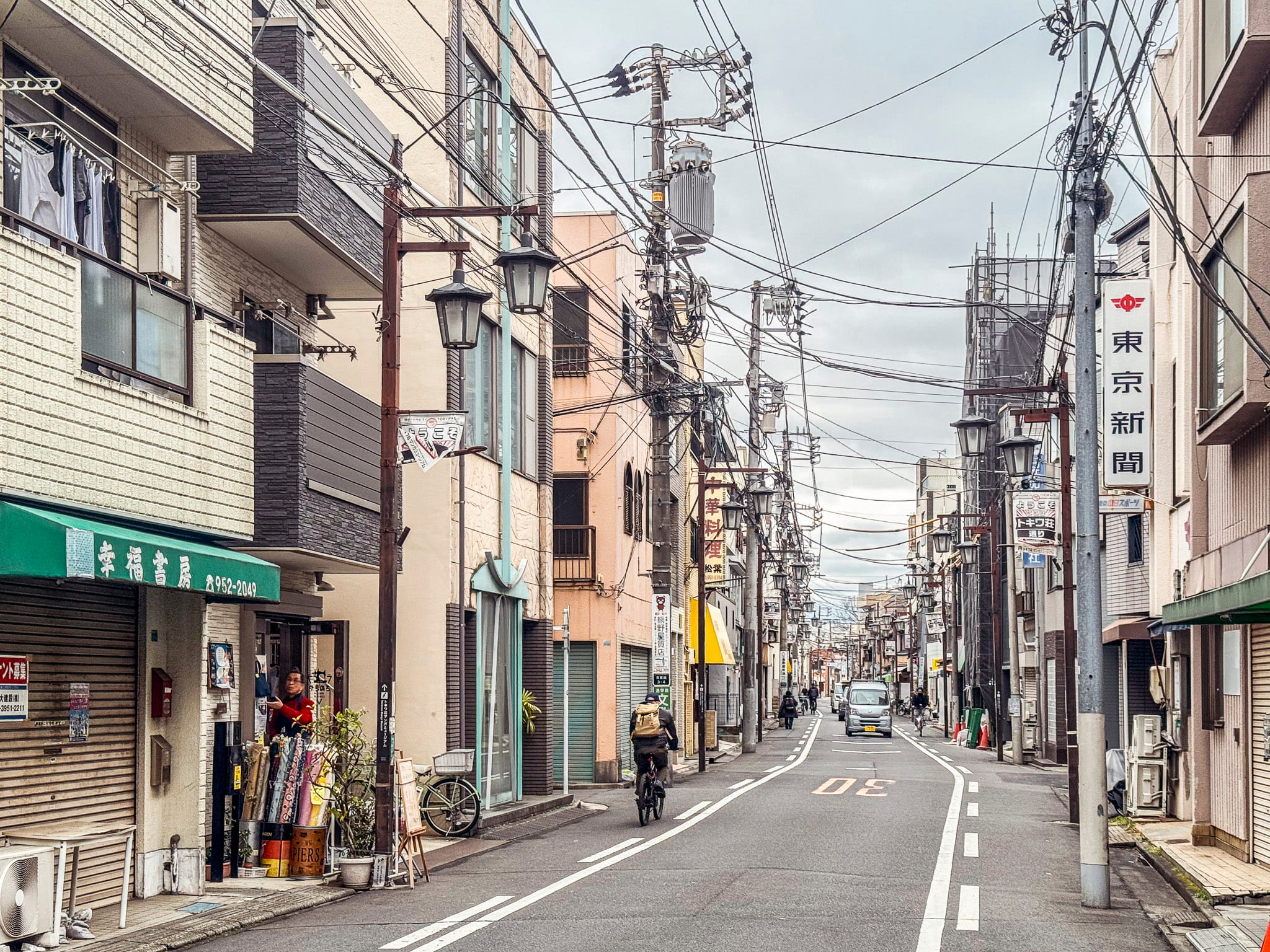 Tokiwa street