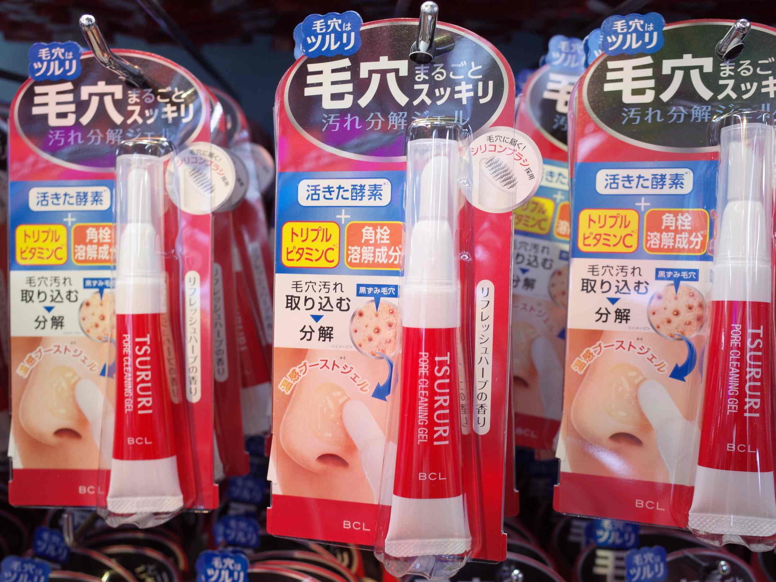 Tsururi Pore Cleansing Gel