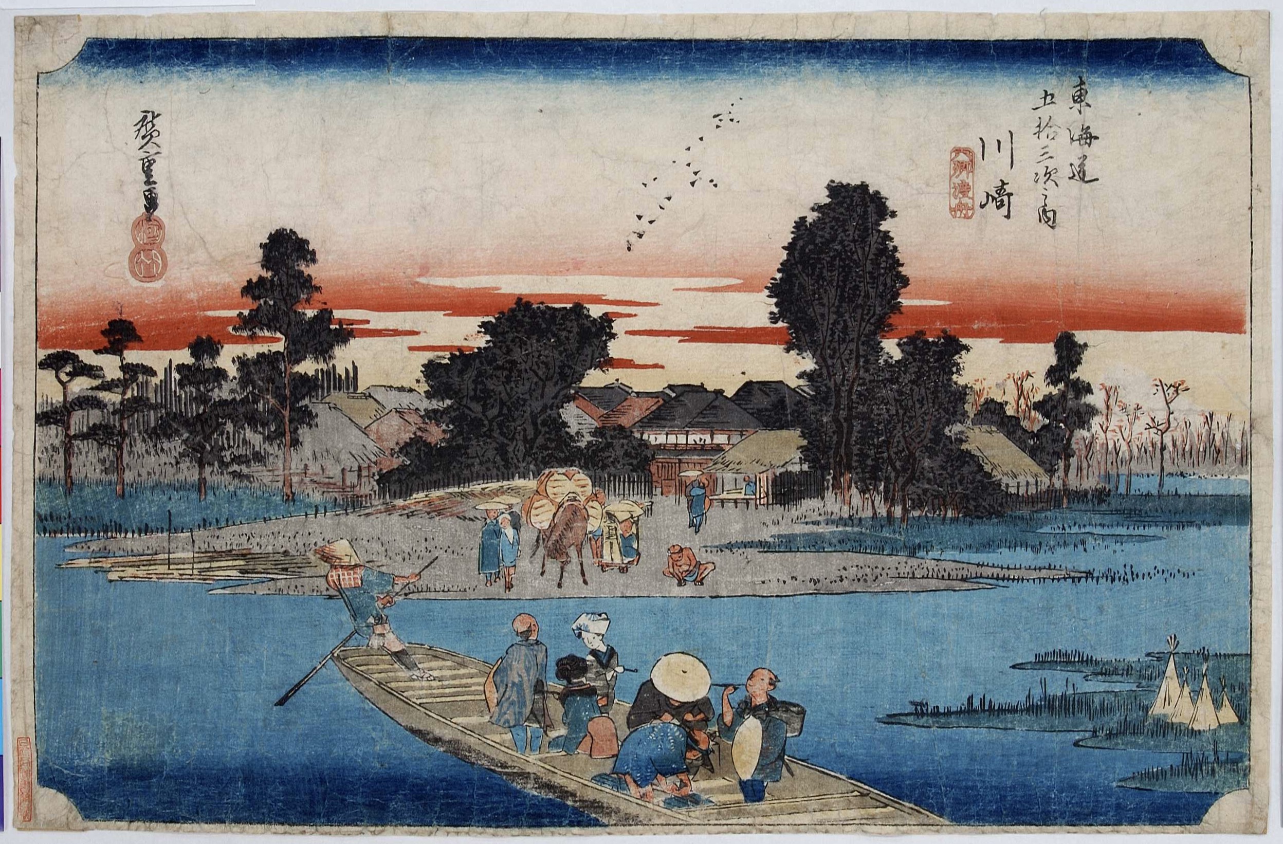Fifty Three Stations of the Tokaido: Kawasaki Rokugo Ferry, ukiyo-e by Utagawa Hiroshige