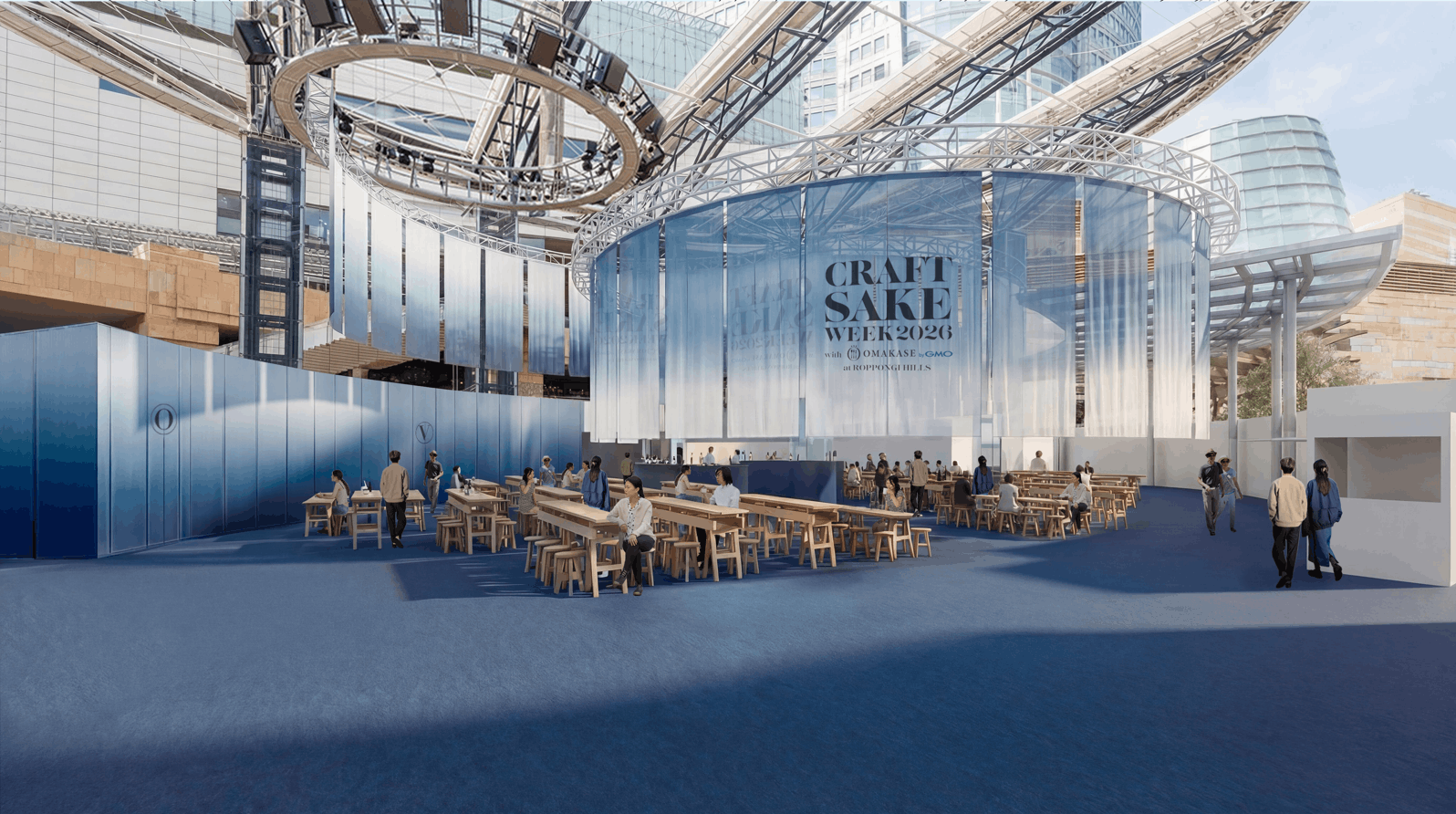 CRAFT SAKE WEEK 2026 venue