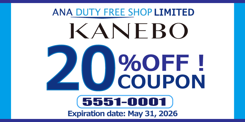Kanebo 20% off coupon