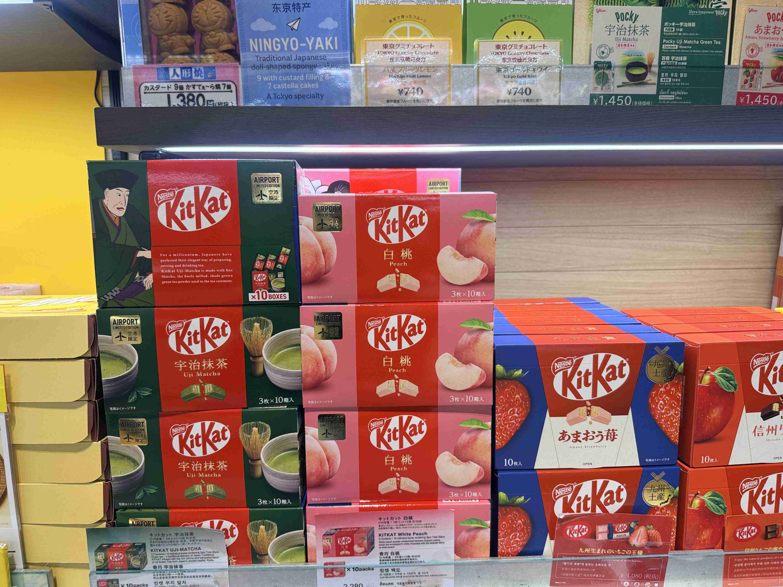 Must-buy items at ANA duty-free shops at the airport