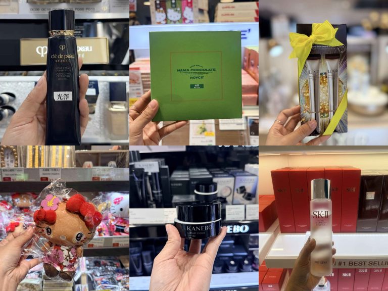 ANA Duty Free Shop: 10 Must-Buy Items at Japan Airport — Save 5% Online