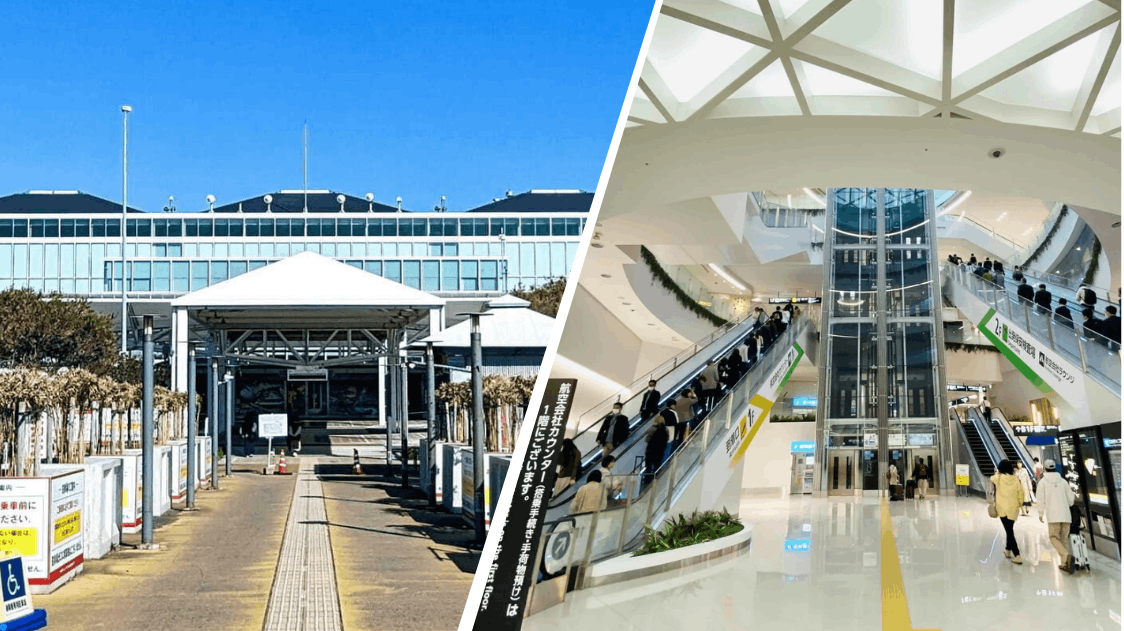 Fukuoka Airport vs Kitakyushu Airport