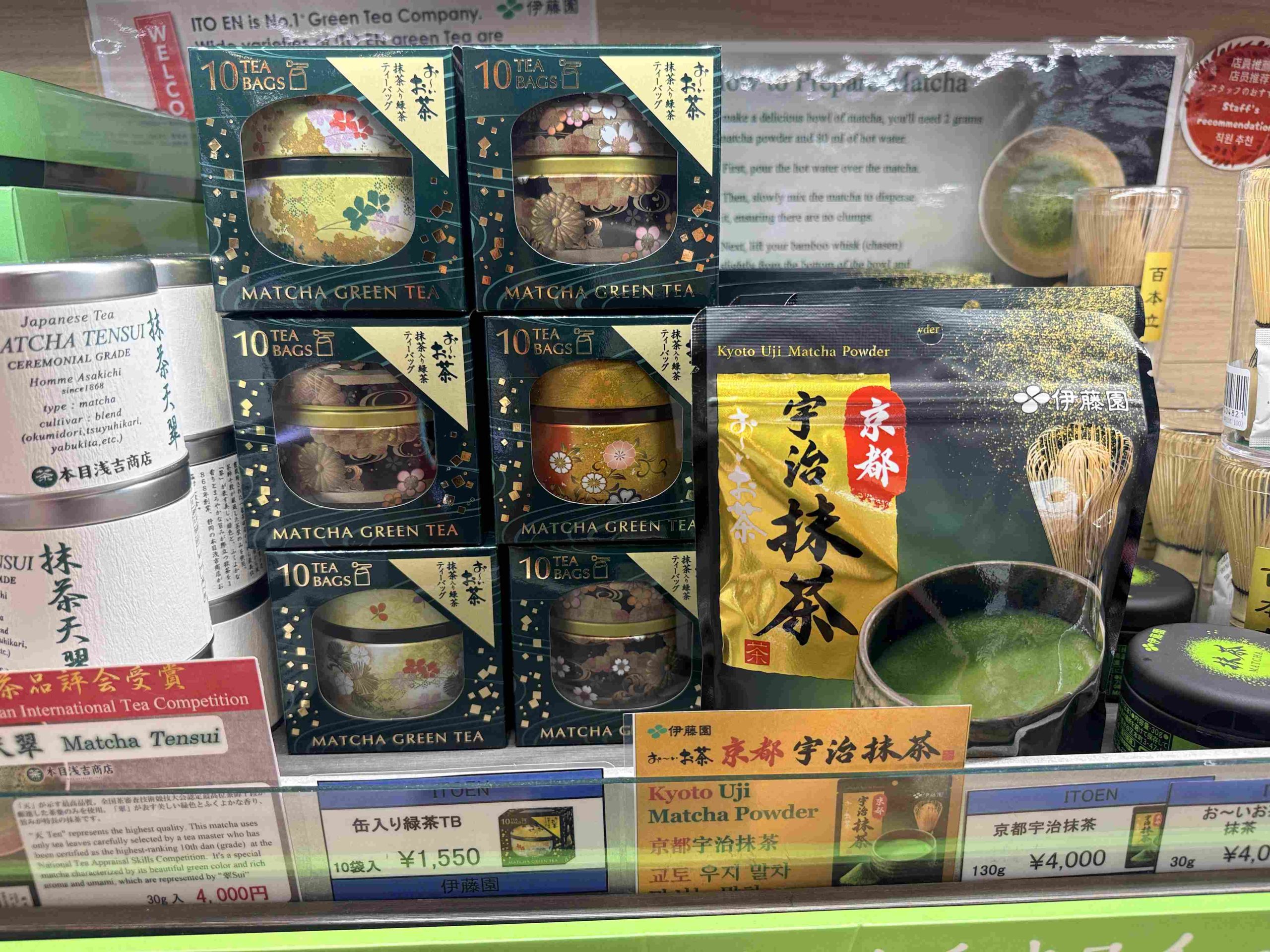 Must-buy items at ANA duty-free shops at the airport