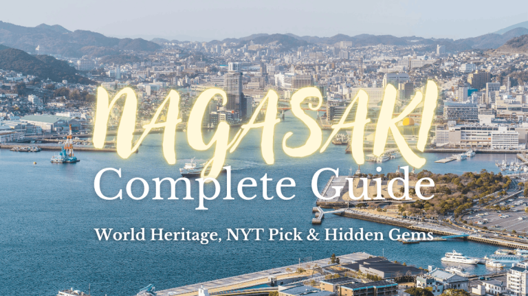 Nagasaki in 2026: World Heritage, NYT Pick & Hidden Gems — Your Complete Guide