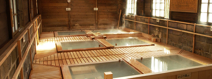 Nasu Onsen