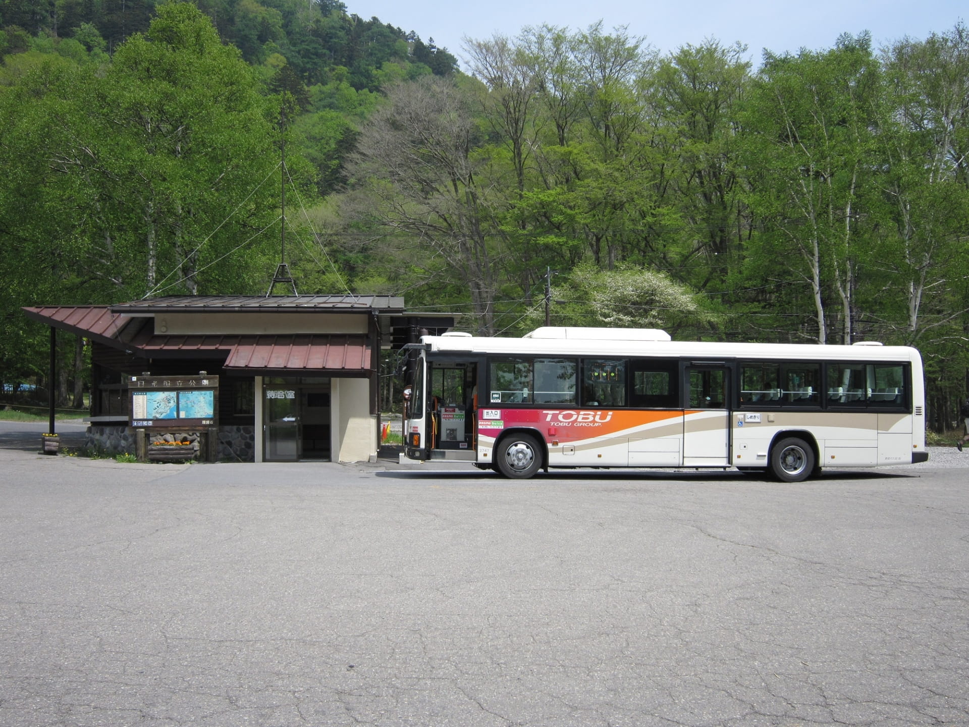 Tobu Bus