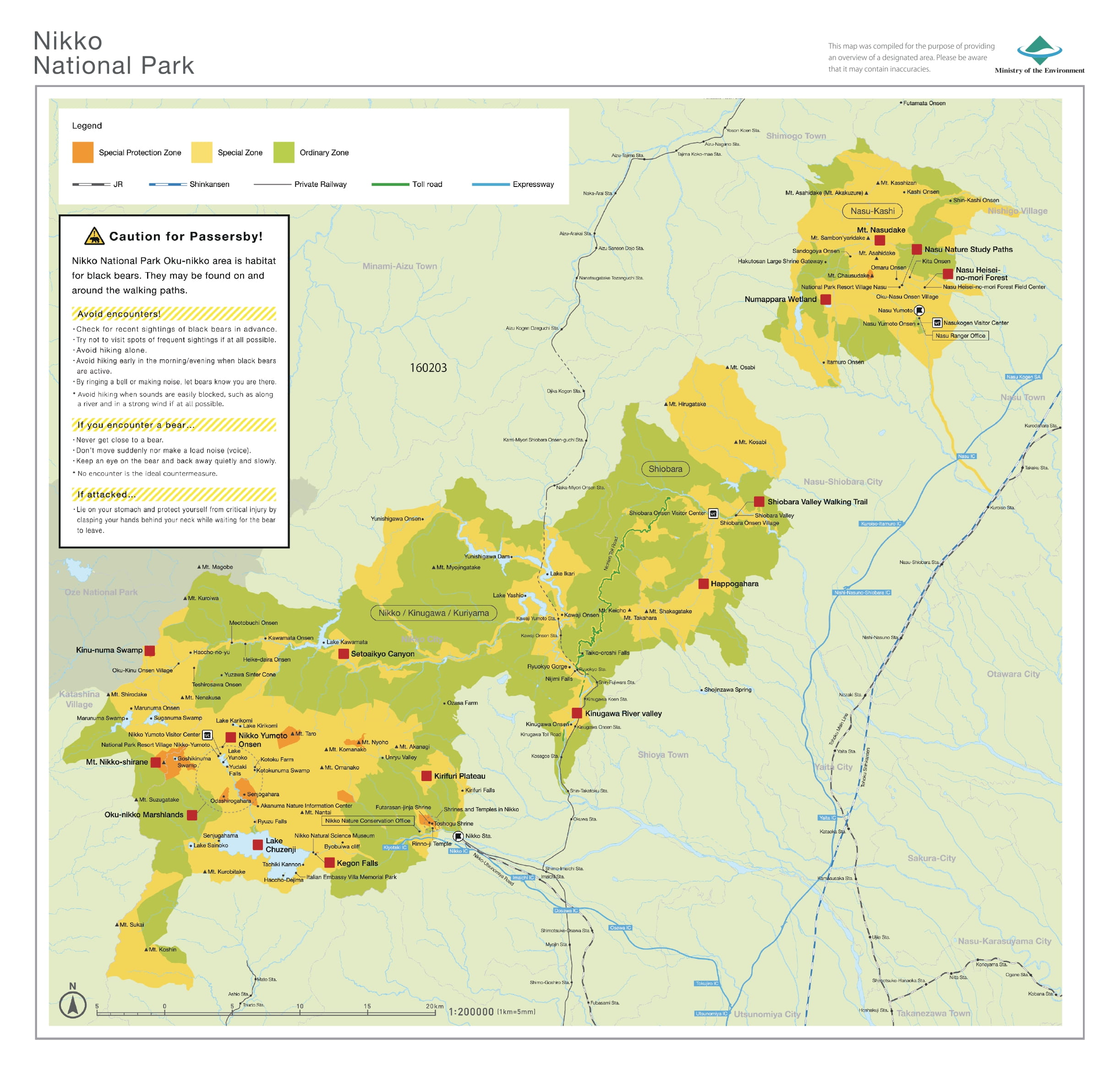 Map of Nikko National Park