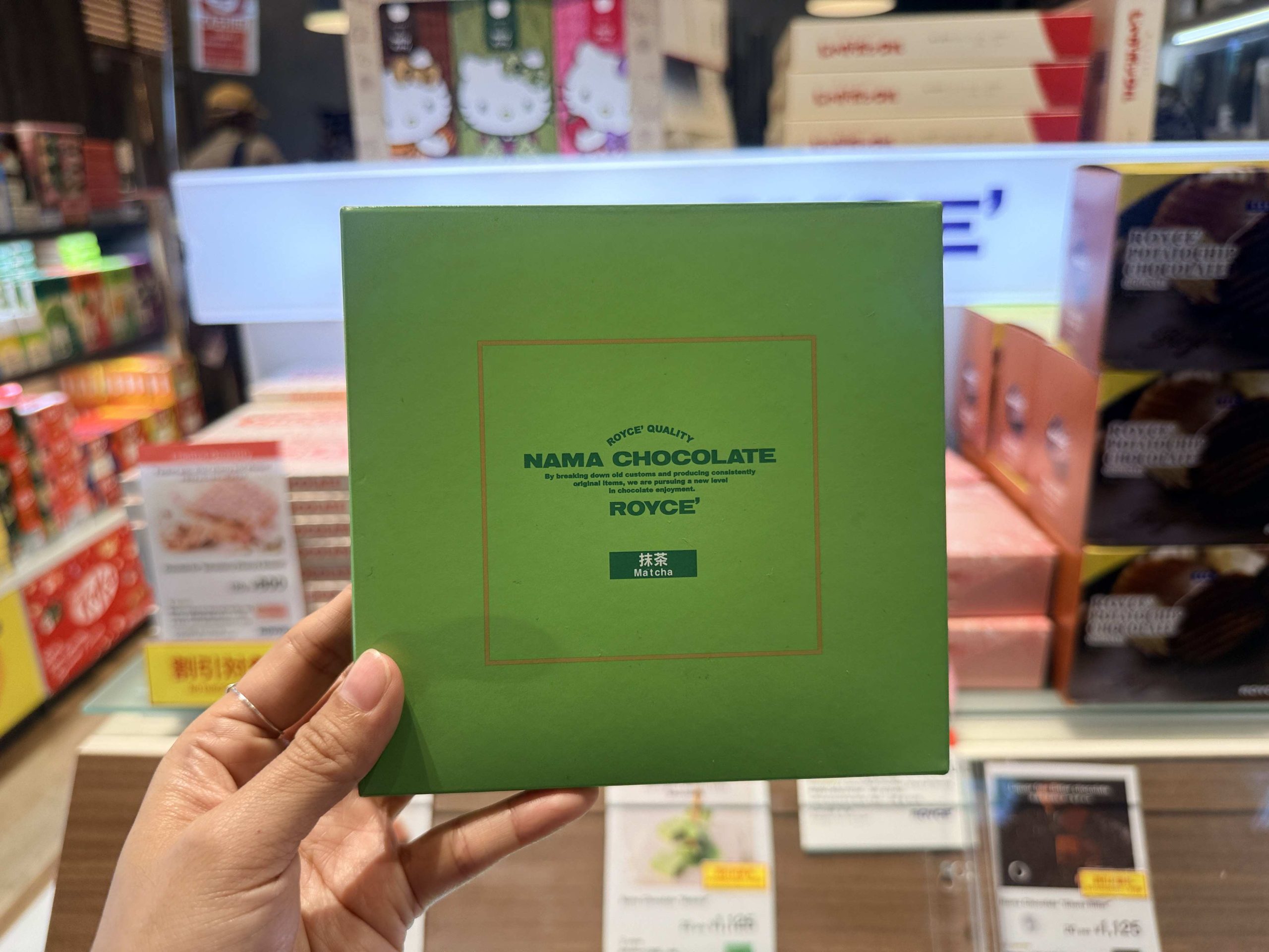 Things to buy at ANA duty-free shops at the airport