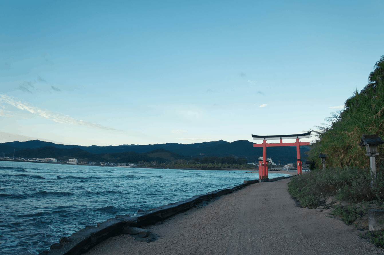 Aoshima, Miyazaki