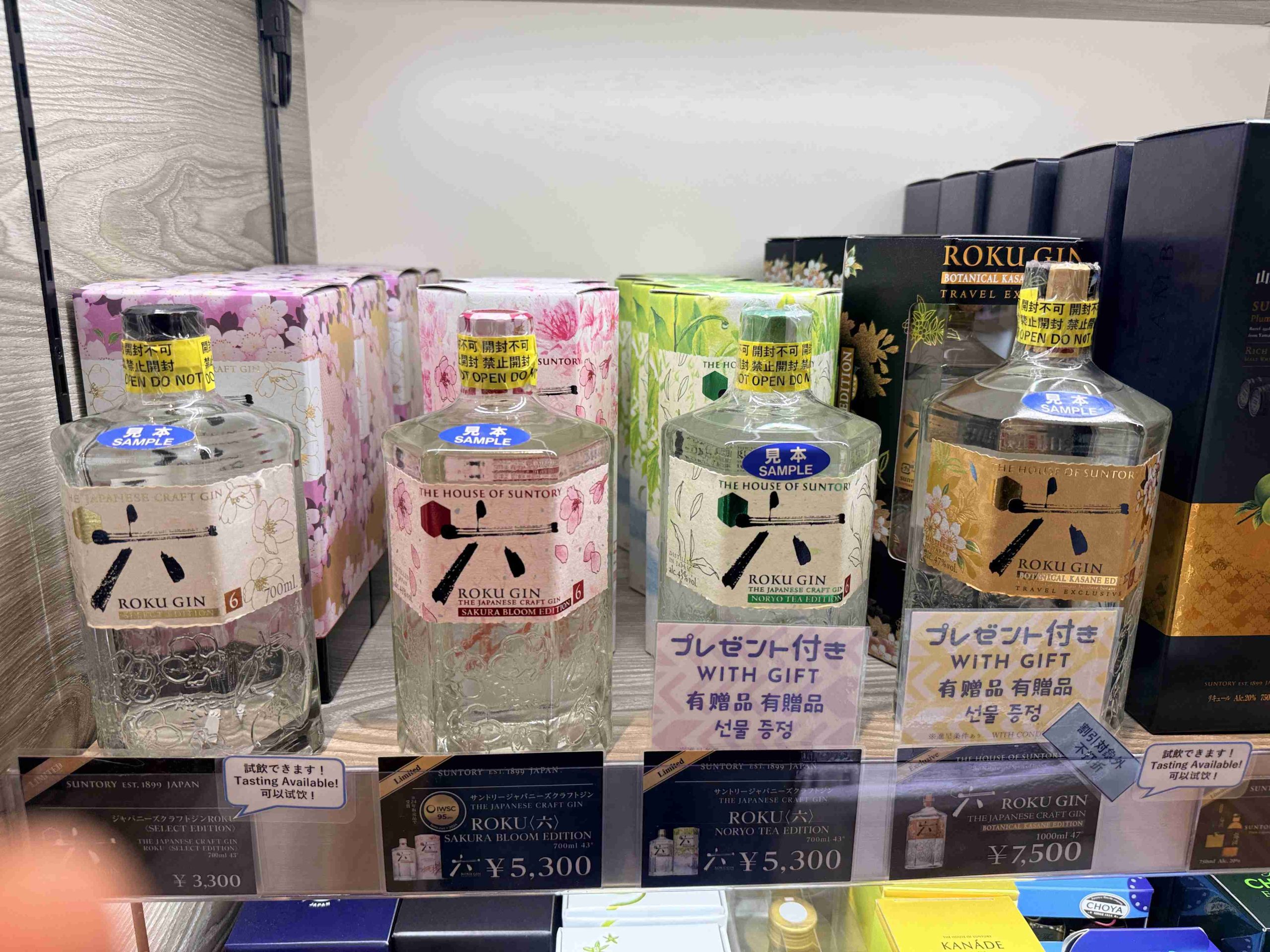 Must-buy items at ANA duty-free shops