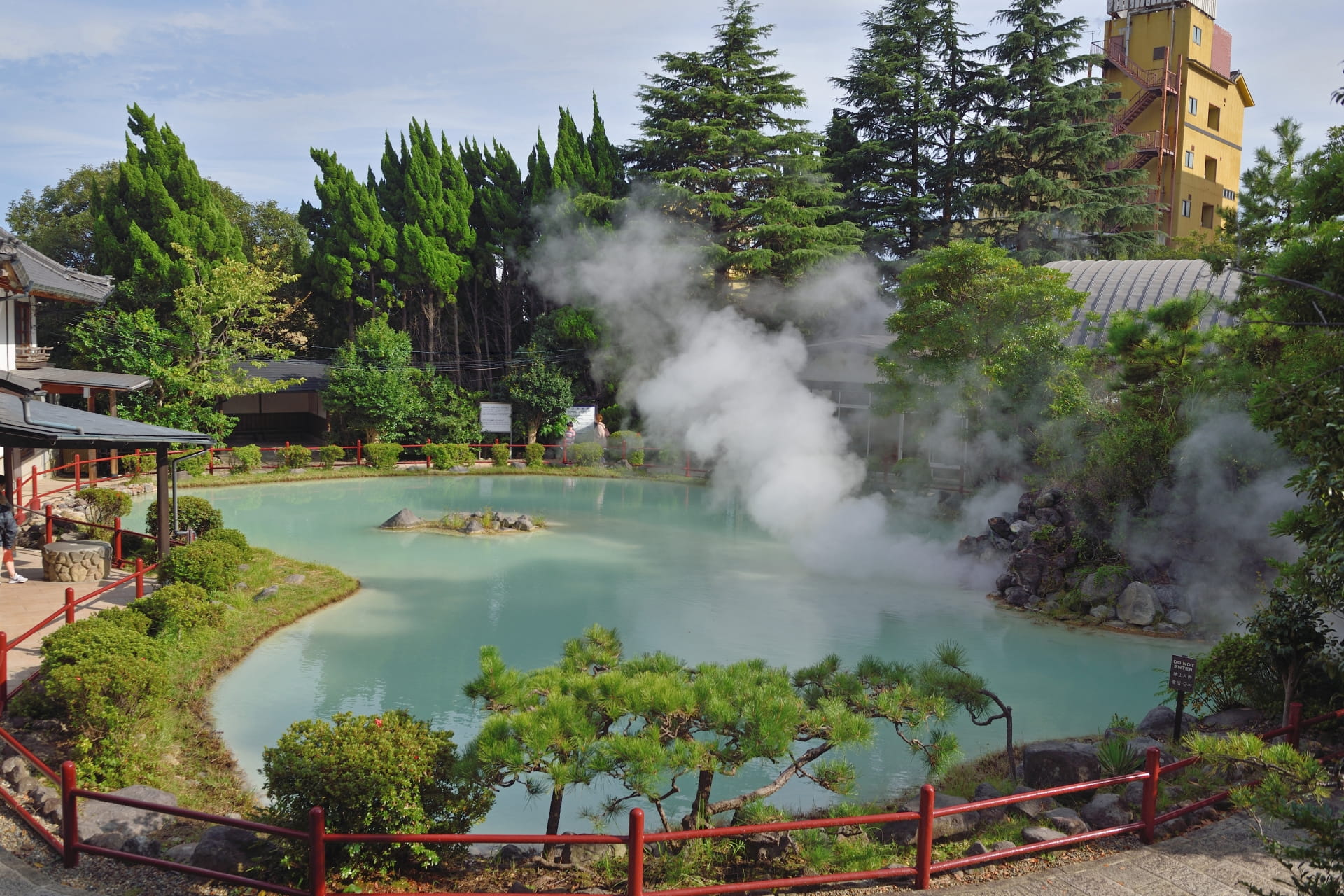 Beppu