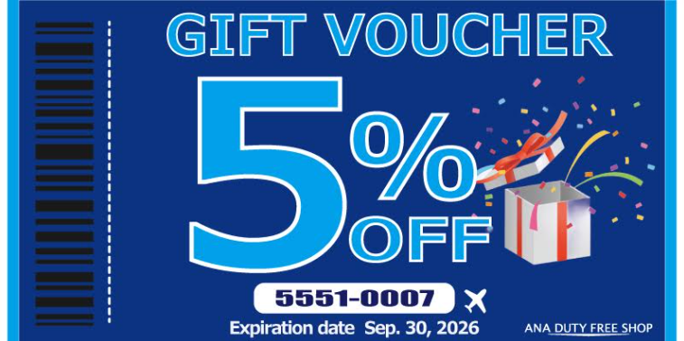 ANA Duty Free 5% off coupon
