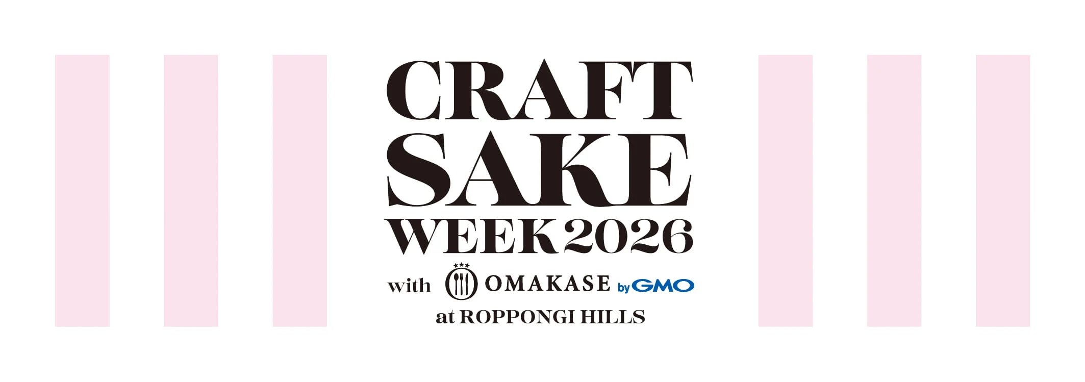 CRAFT SAKE WEEK 2026