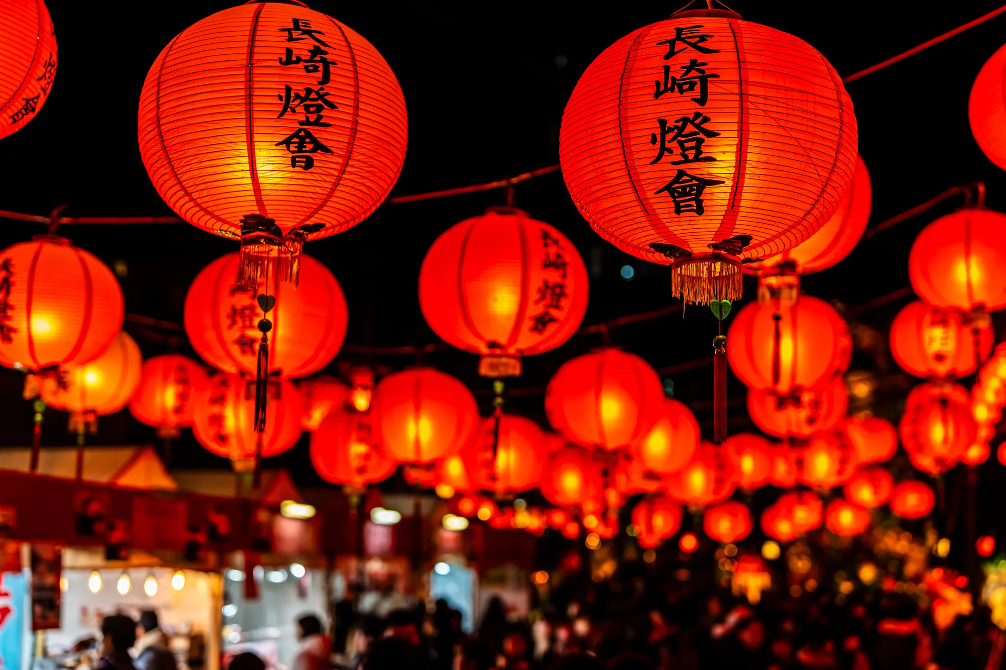 Nagasaki Lantern Festival