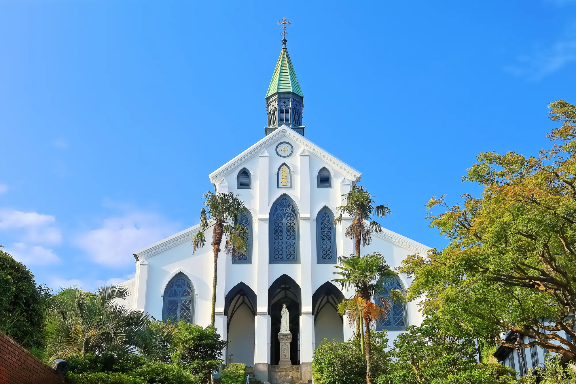 Oura Cathedral