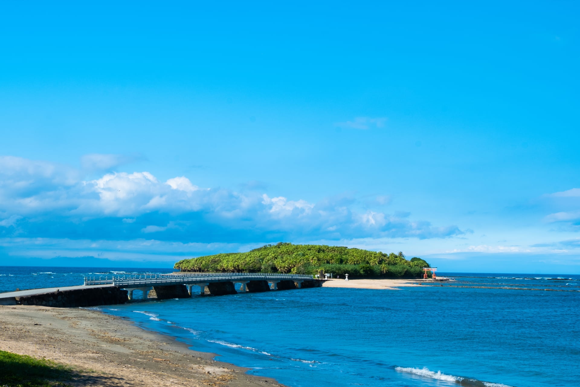 Aoshima