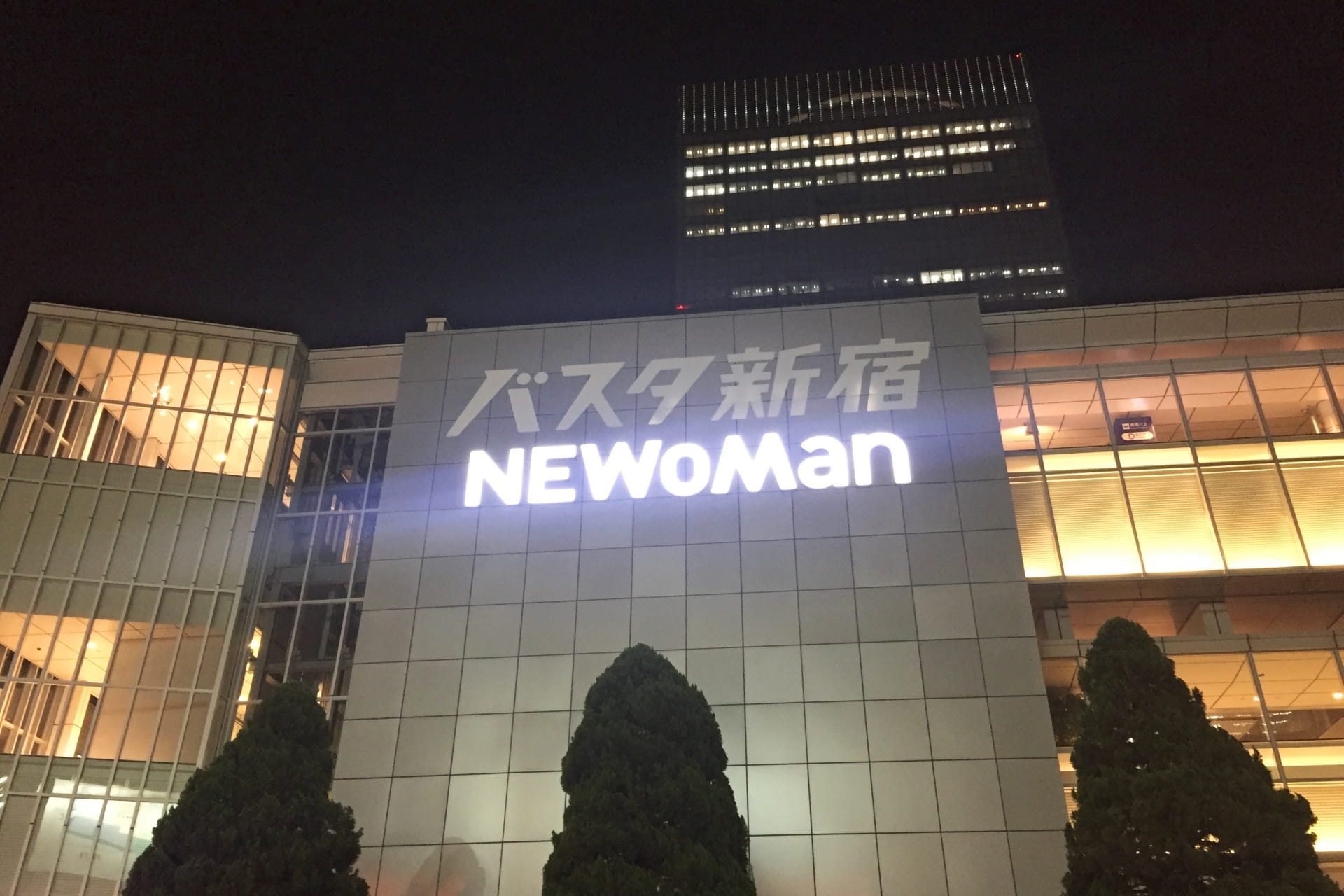 Busta Shinjuku