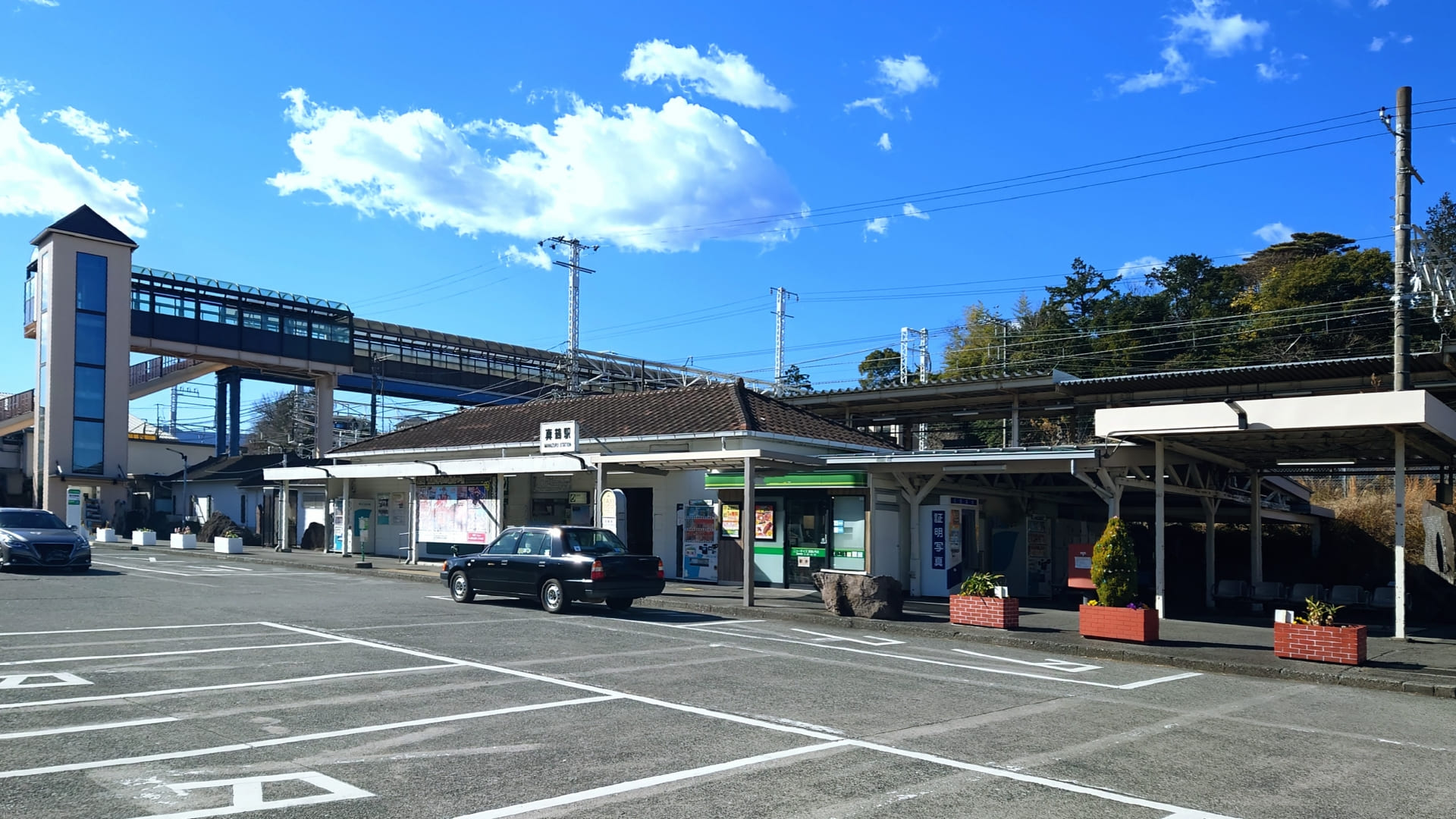 Manazuru Station