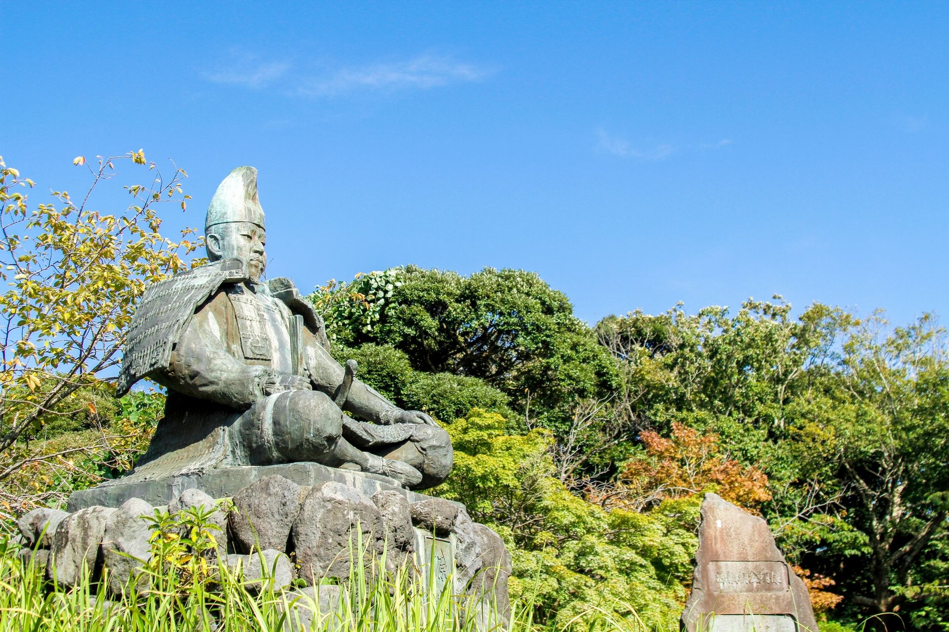 Genjiyama Park in Kamakura
