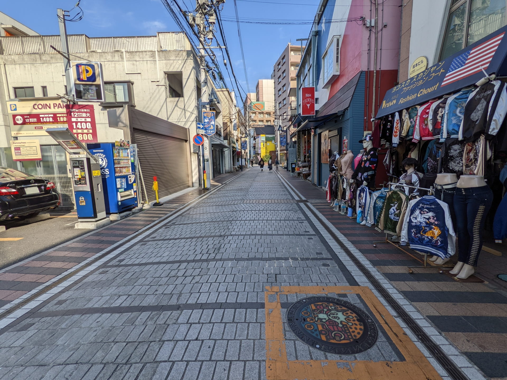 Dobuita street in Yokosuka