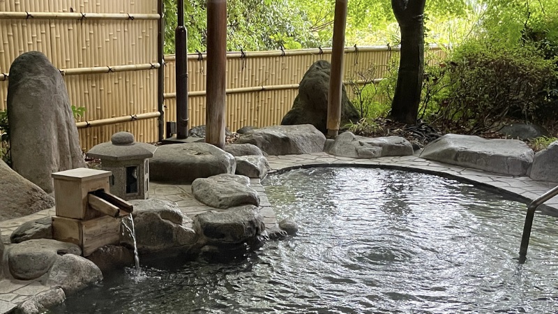 Kogome No Yu at Yugawara Onsen