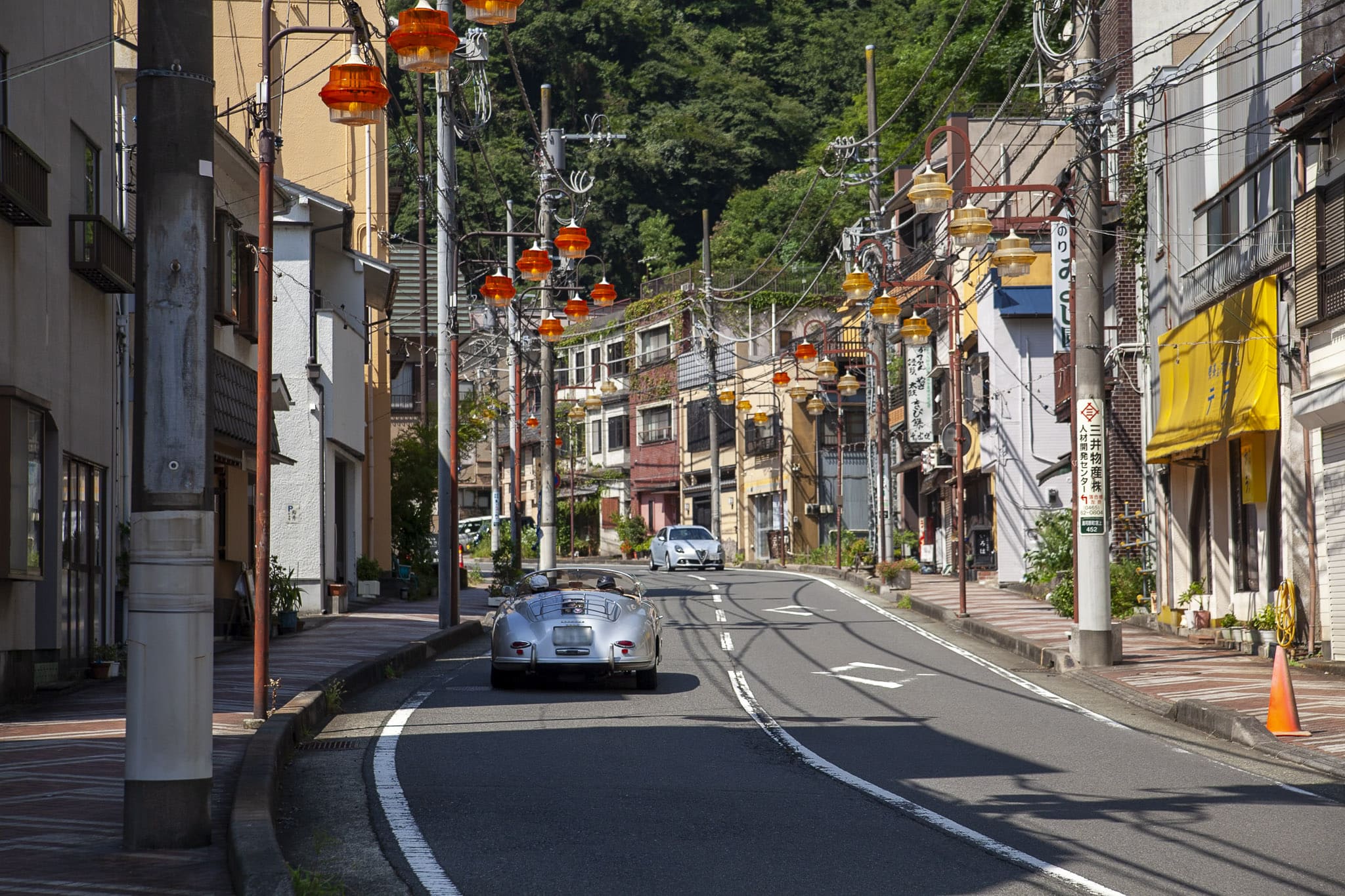 Yugawara Onsen main road, Kanagawa Prefectural Route 75