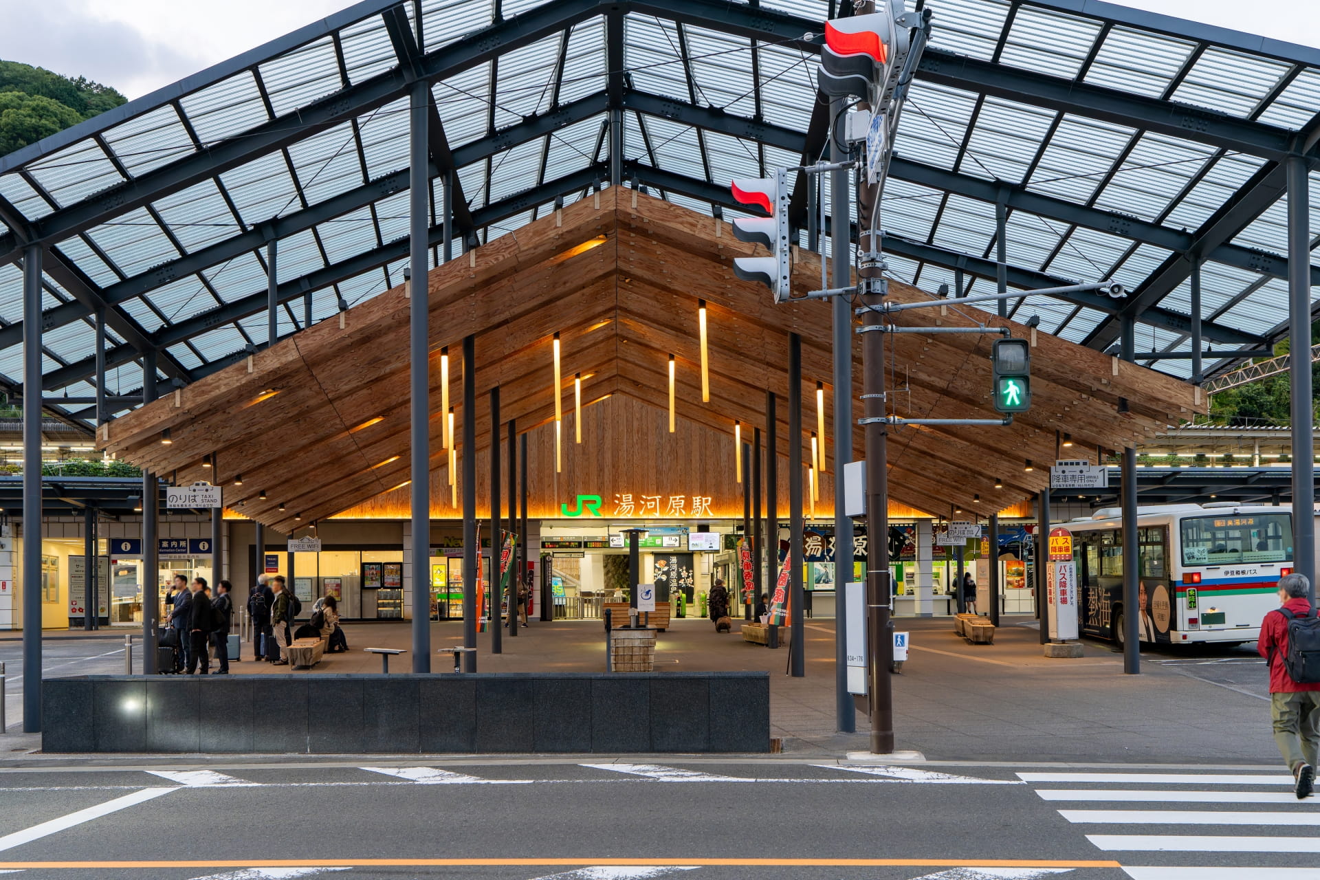 Yugawara Station