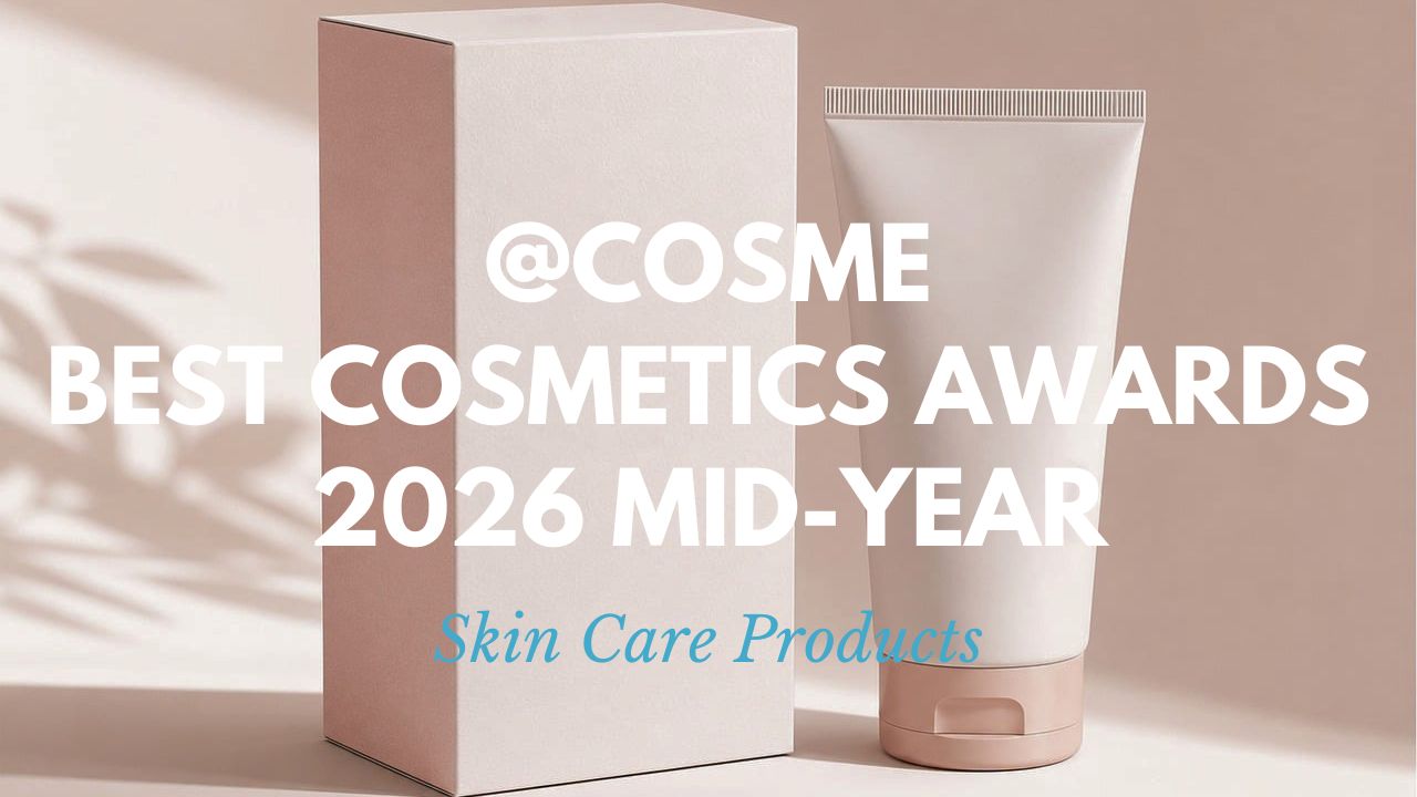 skin care ranking mid 2026