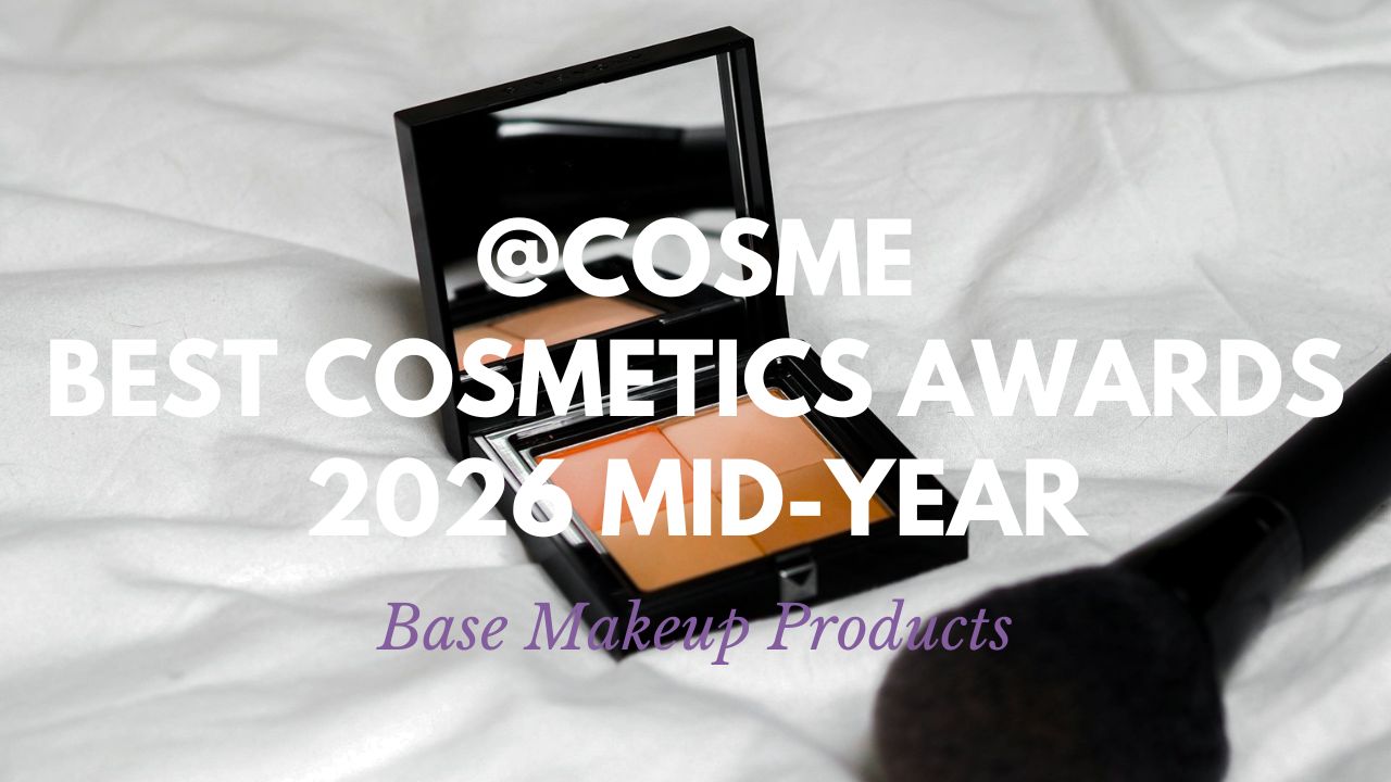 base makeup ranking mid 2026